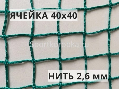 Сетка заградительная 40х40 мм, нить 2,6 мм, зеленая фото