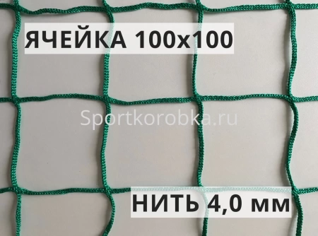 Сетка заградительная 100х100 мм, нить 4 мм, зеленая фото