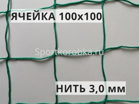 Сетка заградительная 100х100 мм, нить 3 мм, зеленая фото