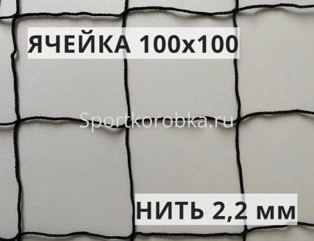 Сетка заградительная 100х100 мм, нить 2,2 мм, черная фото